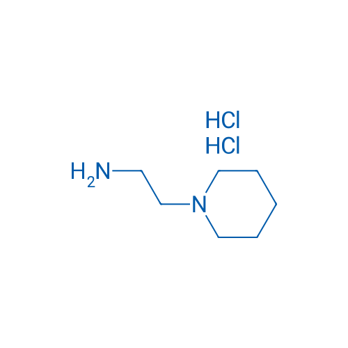2-(Piperidin-1-yl)ethanamine dihydrochloride 250mg