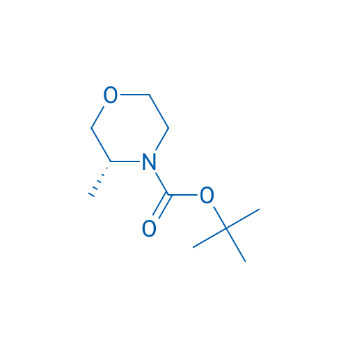 (R)-N-Boc-3-Methylmorpholine 100mg