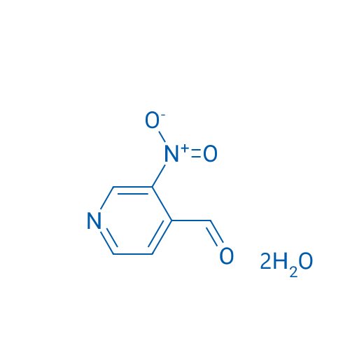 3-Nitroisonicotinaldehyde dihydrate 5g