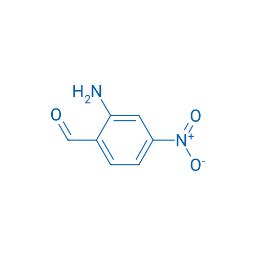 2-Amino-4-nitrobenzaldehyde 100mg