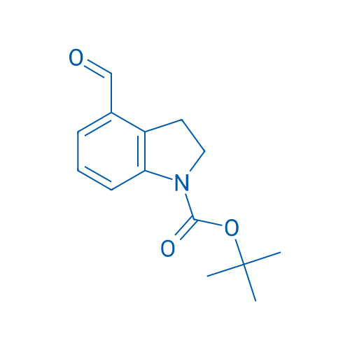 1-Boc-4-formylindoline 250mg