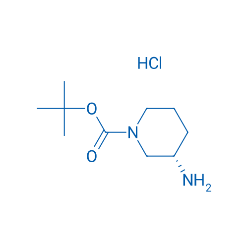 tert-Butyl (S)-3-aminopiperidine-1-carboxylate hydrochloride 250mg