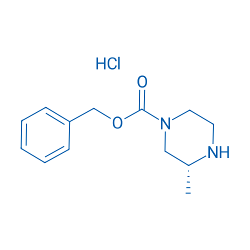 (R)-Benzyl 3-methylpiperazine-1-carboxylate hydrochloride 100mg