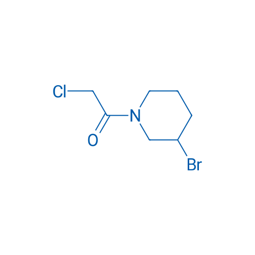 1-(3-Bromopiperidin-1-yl)-2-chloroethanone 250mg