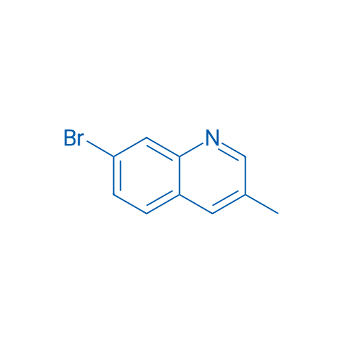 7-Bromo-3-methylquinoline 250mg