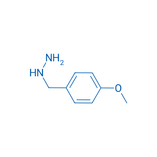 (4-Methoxybenzyl)hydrazine 250mg