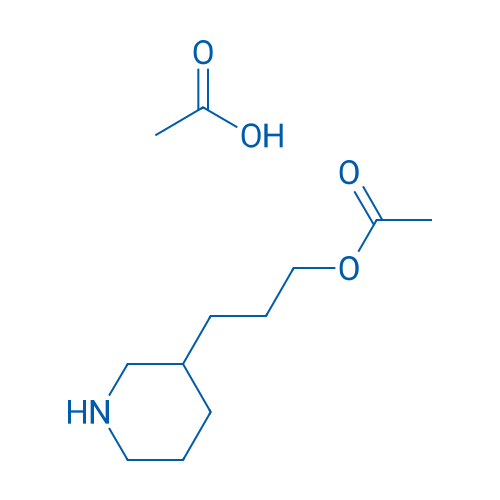 3-(3-Piperidyl)propyl Acetate Acetate 5g
