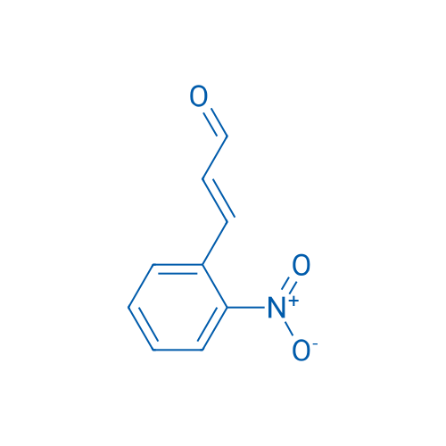 2-Nitrocinnamaldehyde 100g