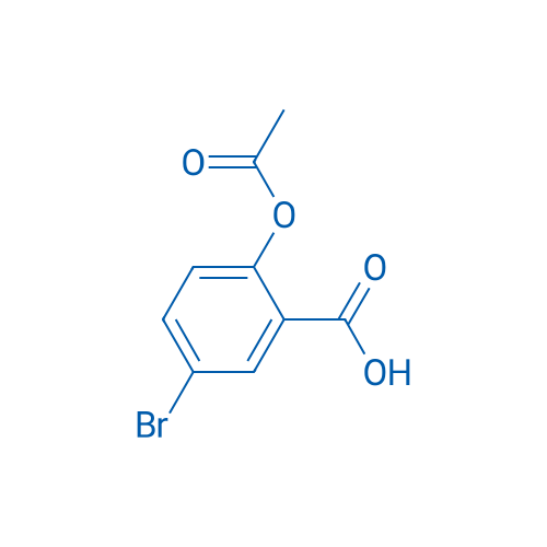 2-Acetoxy-5-bromobenzoic acid 100mg