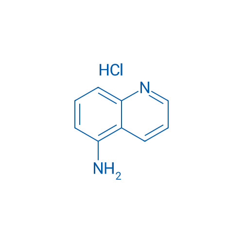 Quinolin-5-amine hydrochloride 25g