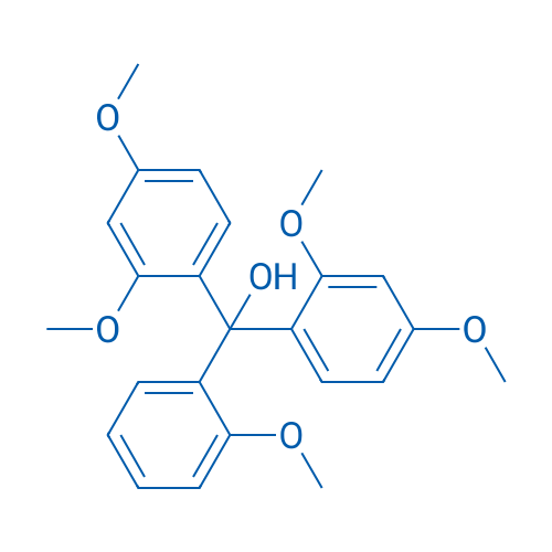 Pentamethoxy red 100mg