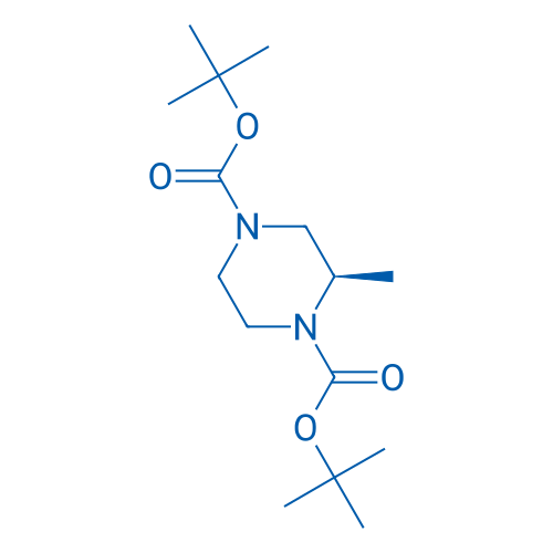 (R)-Di-tert-butyl 2-methylpiperazine-1,4-dicarboxylate 100mg