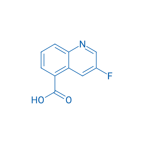 3-Fluoroquinoline-5-carboxylic acid 250mg