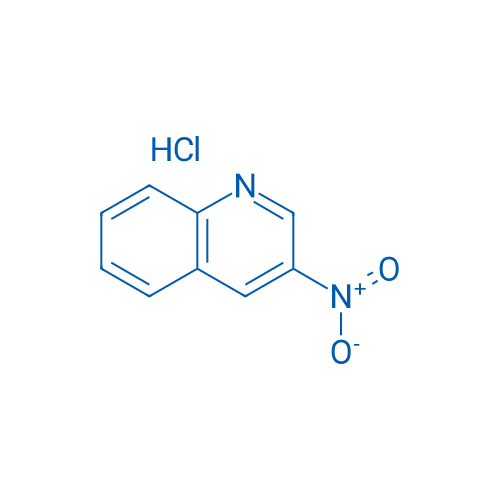 3-Nitroquinoline hydrochloride 5g