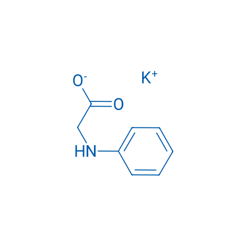 N-Phenylglycine potassium salt 100g