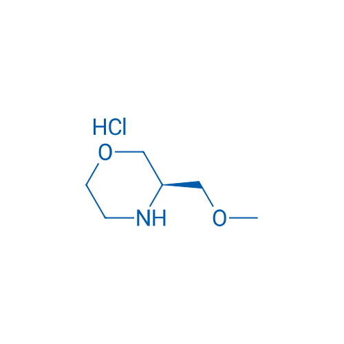 (R)-3-(Methoxymethyl)morpholine hydrochloride 250mg