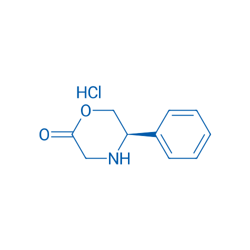 (R)-5-Phenylmorpholin-2-one hydrochloride 100mg