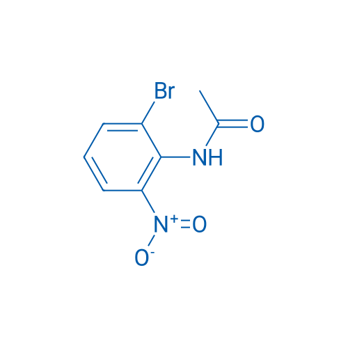 N-(2-Bromo-6-nitrophenyl)acetamide 100mg