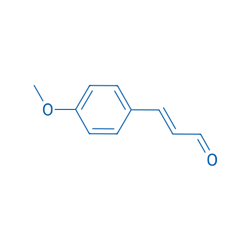 p-Methoxycinnamaldehyde 500g