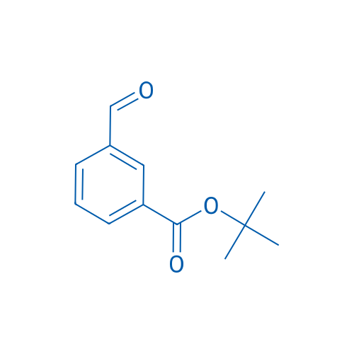 tert-Butyl 3-formylbenzoate 25g