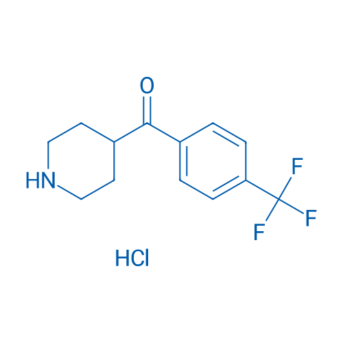 4-(4-Trifluoromethylbenzoyl)piperidine hydrochloride 250mg
