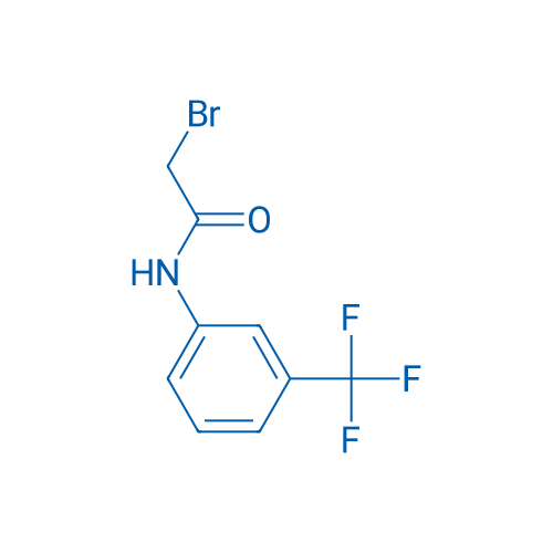 2-Bromo-N-(3-(trifluoromethyl)phenyl)acetamide 100mg