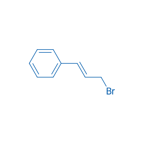 (E)-(3-Bromoprop-1-en-1-yl)benzene 50mg