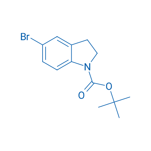 tert-Butyl 5-bromoindoline-1-carboxylate 250mg