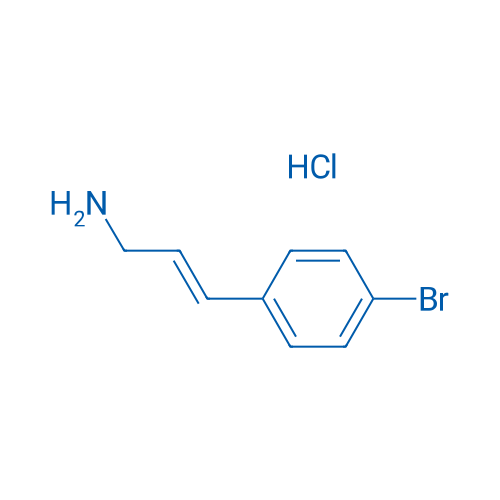 (E)-3-(4-Bromophenyl)prop-2-en-1-amine hydrochloride 100mg