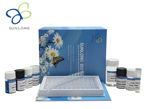 Canine cartilage oligomeric matrix protein (COMP) ELISA Kit