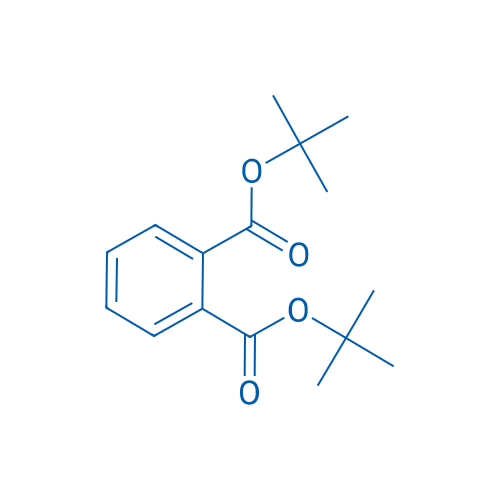 Di-tert-butyl phthalate 5g