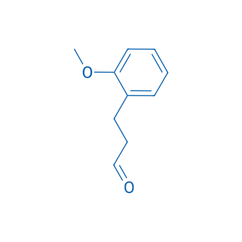 3-(2-Methoxyphenyl)propanal 250mg
