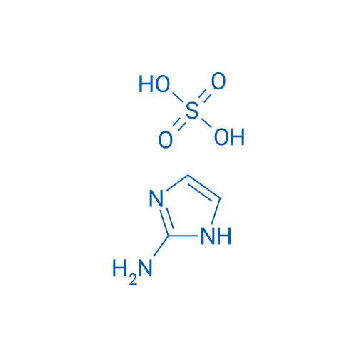 2-Aminoimidazole sulfate 100g