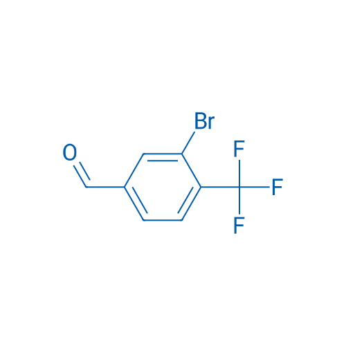 3-Bromo-4-(trifluoromethyl)benzaldehyde 250mg
