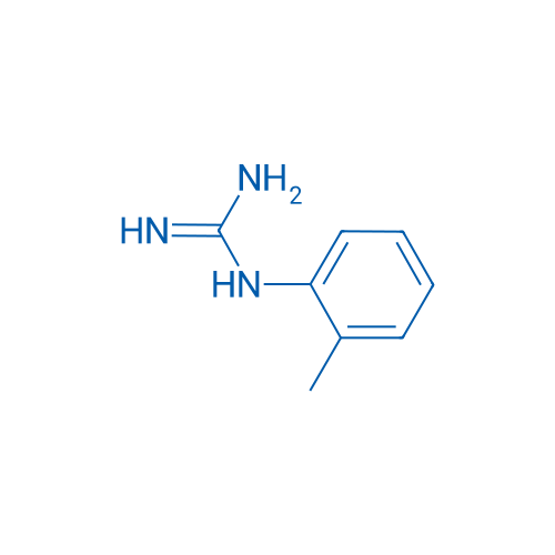 1-(o-Tolyl)guanidine 50mg