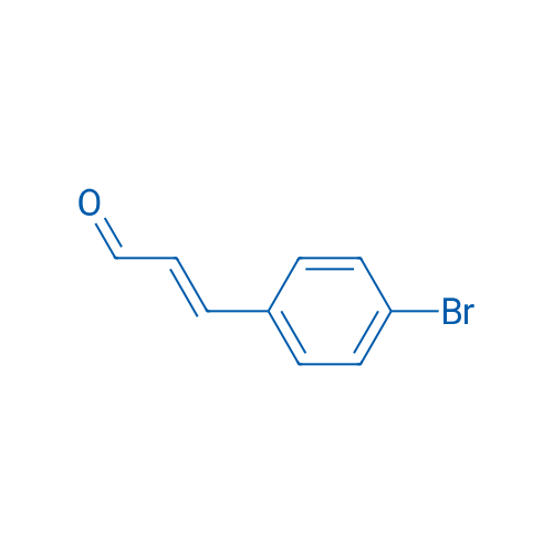 3-(4-Bromophenyl)acrylaldehyde 100g