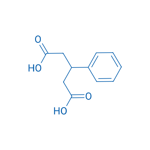3-Phenylglutaric acid 250mg
