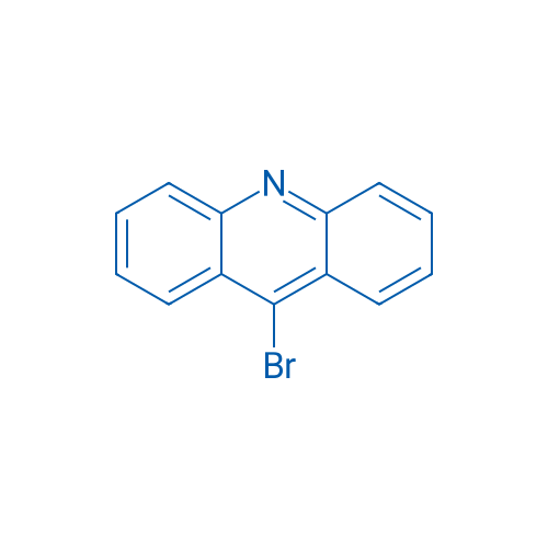 9-Bromoacridine 100mg