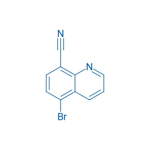 5-Bromoquinoline-8-carbonitrile 250mg