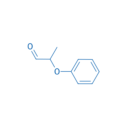 2-Phenoxypropanal 100mg