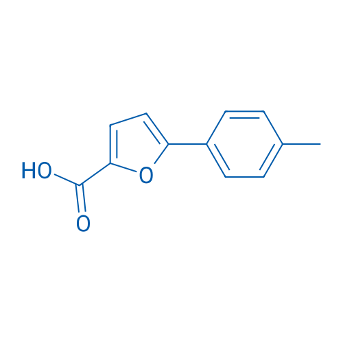 5-(p-Tolyl)furan-2-carboxylic acid 250mg