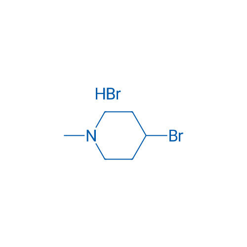 4-Bromo-1-methylpiperidine hydrobromide 1g