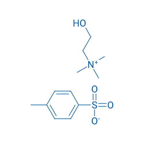 Choline tosylate 5g