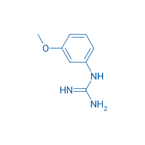 1-(3-Methoxyphenyl)guanidine 250mg