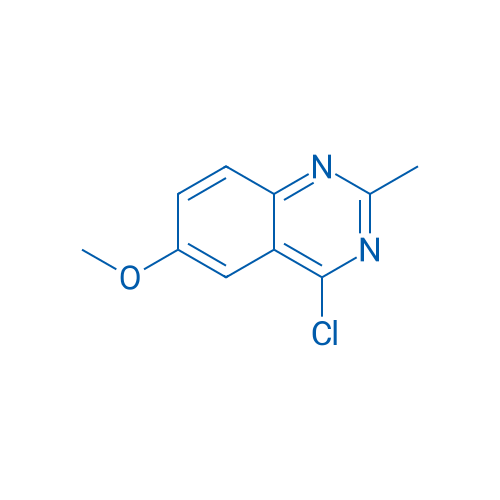 4-Chloro-6-methoxy-2-methylquinazoline 250mg
