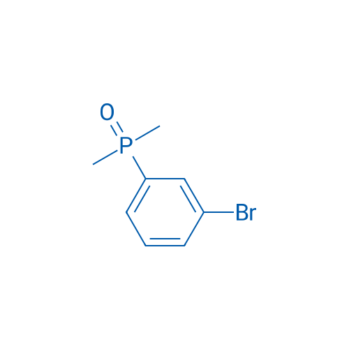 (3-Bromophenyl)dimethylphosphine oxide 100mg