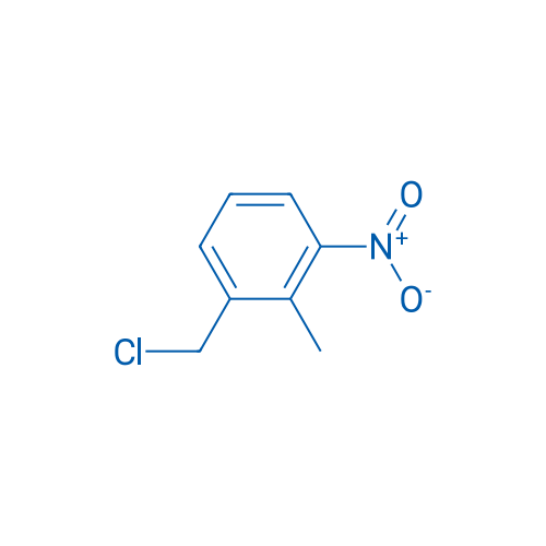 2-Methyl-3-nitrobenzyl chloride 25g