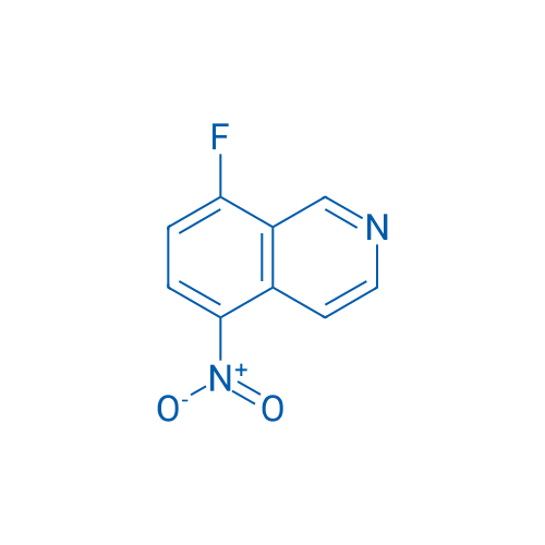 8-Fluoro-5-nitroisoquinoline 100mg