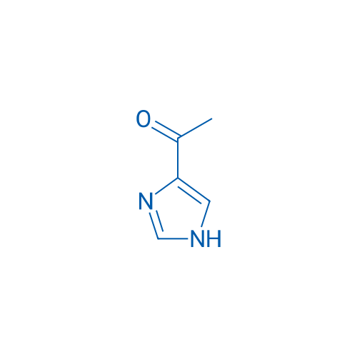 4-Acetylimidazole 250mg
