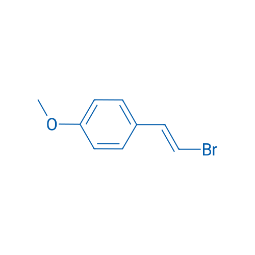1-(2-Bromovinyl)-4-methoxybenzene 250mg